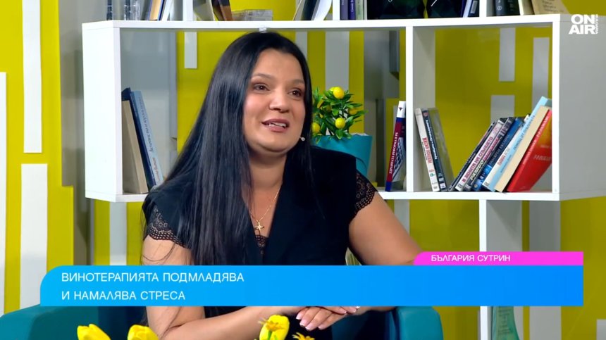 Винотерапия – тайната на младостта от древността до днес