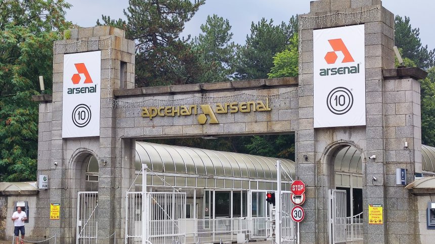 Почина обгорелият работник след взрива във военния завод "Арсенал"