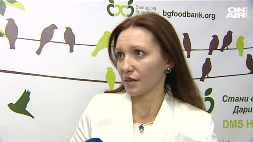 Стартира национална кампания за даряване на храна