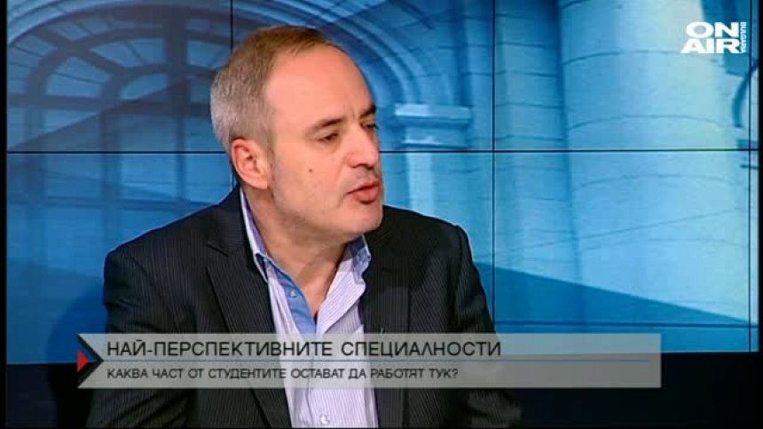 Психология, право, английски и икономика са най-желаните специалности в СУ
