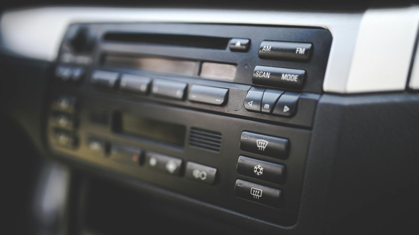 Спират производството на автомобили със CD плейър