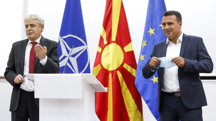 Лидерът на Демократическия съюз за интеграция: Ще има промени в Конституцията на РСМ