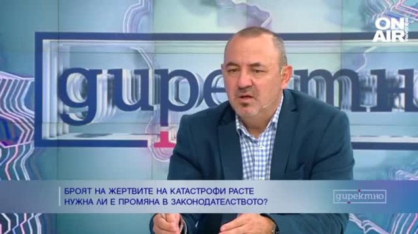 Владимир Тодоров: България остава просто регистратор на висок брой катастрофи