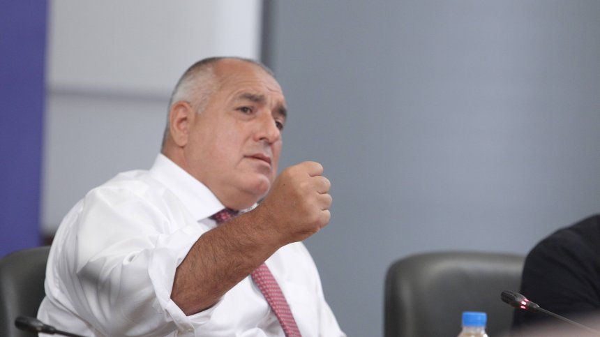 Борисов: ГЕРБ застава зад проф. Анастас Герджиков на президентските избори