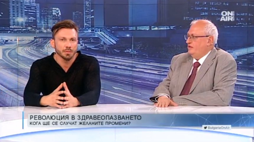 Лекари и здравни инспектори протестират... Не сега е моментът, смятат експерти