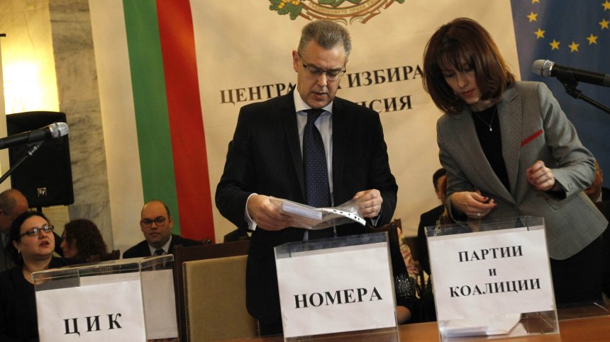 Партиите съзряха символика в номерата на бюлетините
