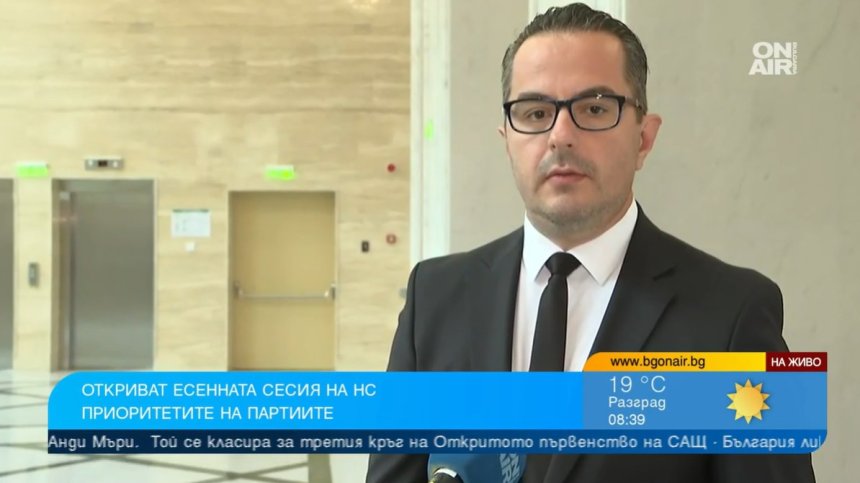 Цончо Ганев, "Възраждане": Тръгваме с амбиция да спечелим местната власт