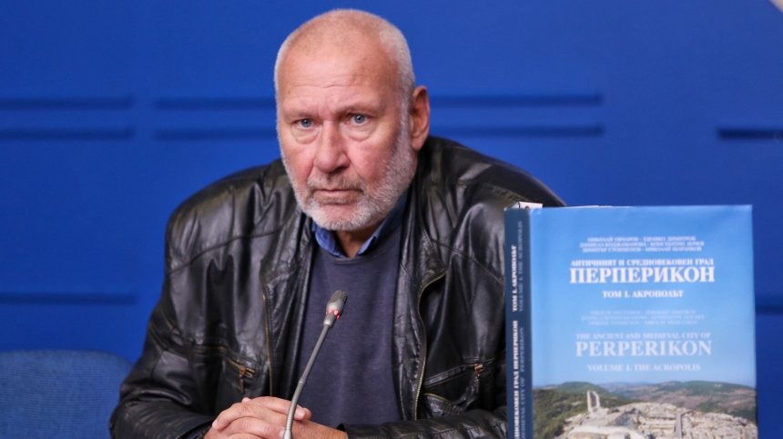 Археолози търсят още един храм на Перперикон, липсва държавно финансиране