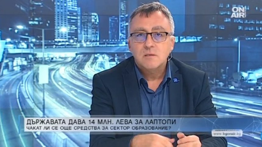 Директор: Затворят ли училищата - грамотността ще бъде срутена