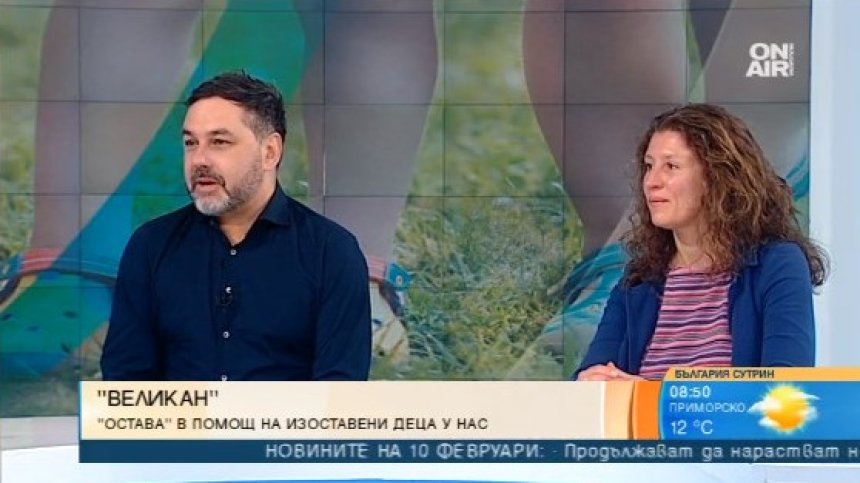 "Великан" - Свилен от "Остава" с песен в подкрепа на кампания на SOS "Детски селища"