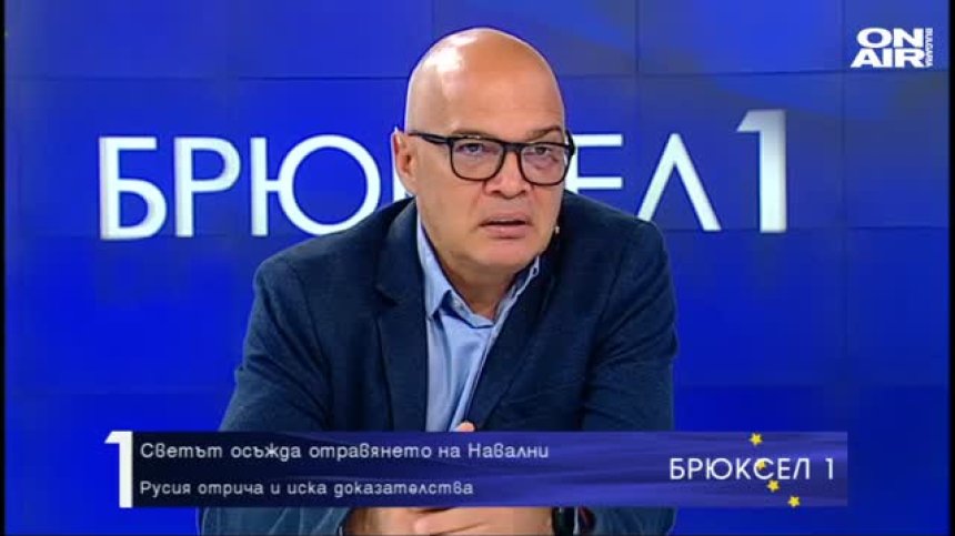 Тихомир Безлов: Има грешки в дозата на &bdquo;Новичок&ldquo; при Навални