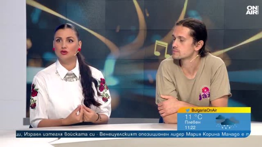 Савина Стоилова и JazzBoree с дълбоко докосващ прочит на "Росни ми росни, росни, Росице"