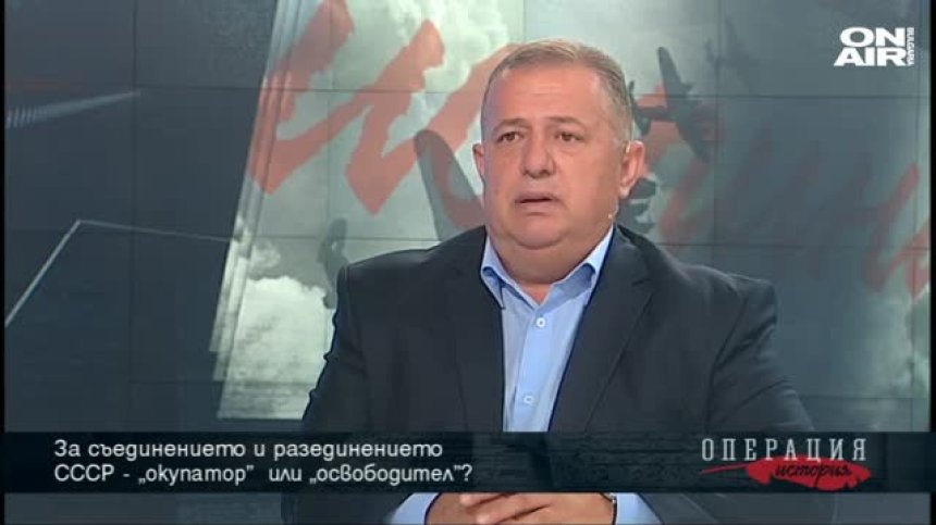 За съединението и разединението