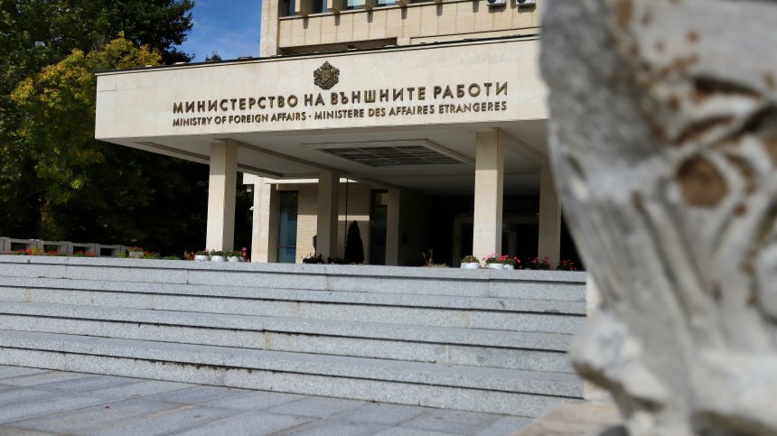 МВнР с важна информация за пътуващите към Исландия