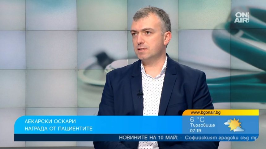Българите да обръщат внимание на здравето си, преди да дойдат оплакванията