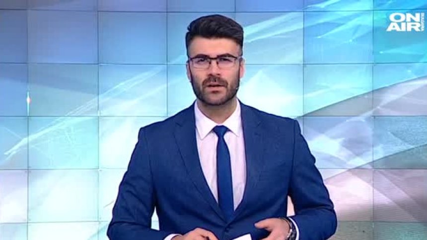 Централна емисия