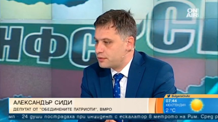 ВМРО: Ако поискаме Симеонов да си подаде оставката, се нареждаме до БСП и ДПС