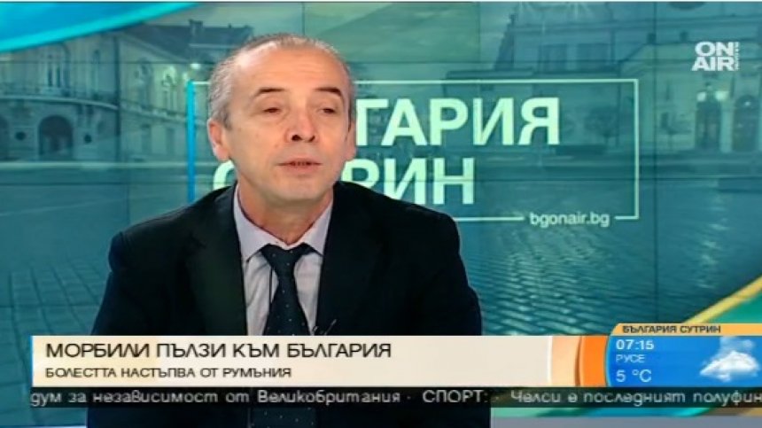 Може да очакваме проблеми с морбили, обяви лекар