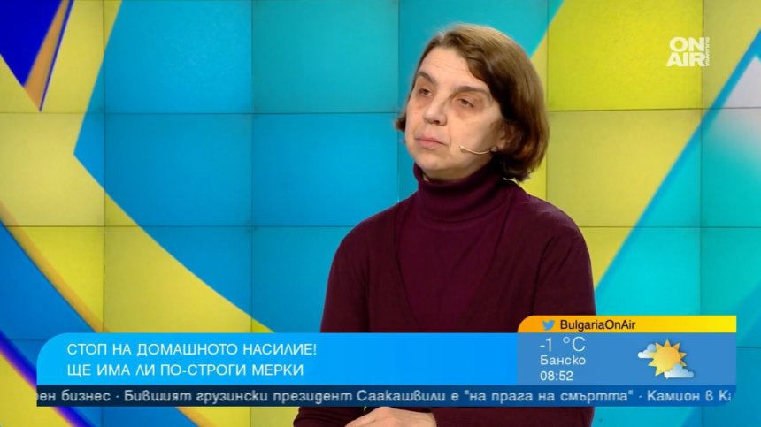 Мъже бият и убиват жените си: Докога ще сме толерантни към домашното насилие?