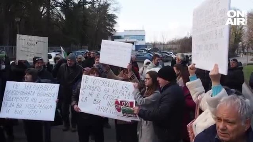 Пратиха вкъщи болните от туберкулоза: Протест след затварянето на Белодробната болница