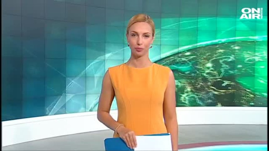 Обедна емисия