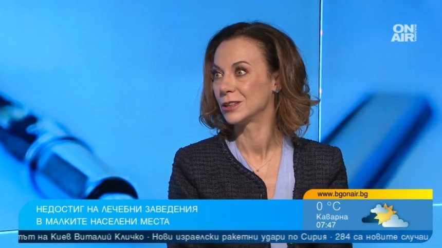 Болници фалират и изчезват, хиляди българи не са виждали лекар от години