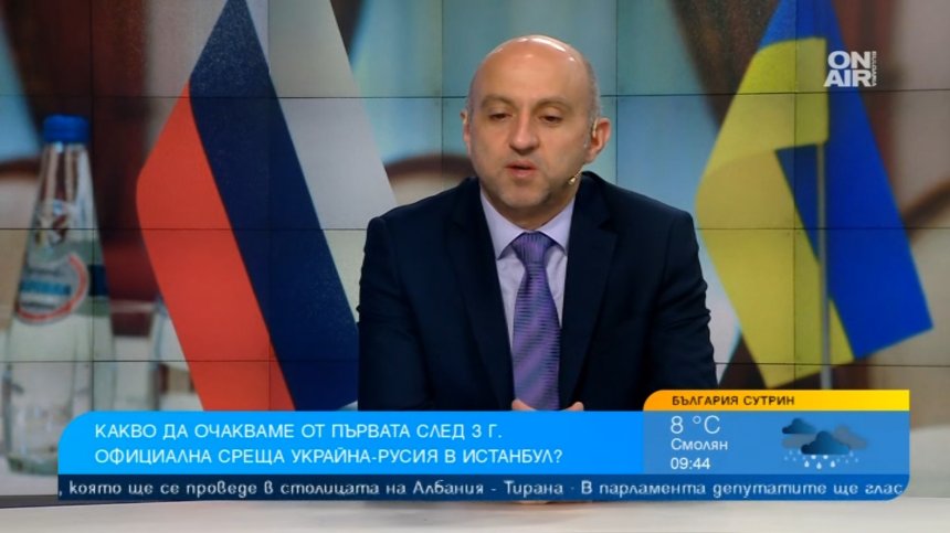 Експерт: Путин не намира смисъл да се вижда със Зеленски