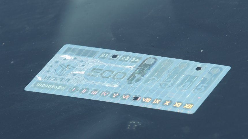 Има ли полза от въведените екостикери за автомобилите в България?