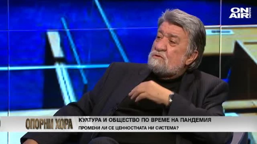 Рашидов: Изкарахме проклета година, отвратих се от политиката