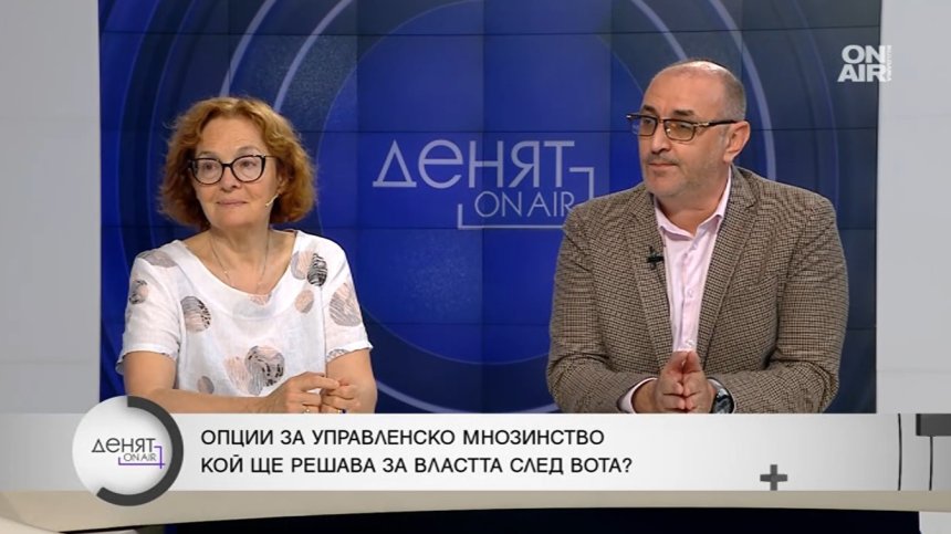 Стратегиите на партиите и защо следващи избори ще са загуба на електорат?