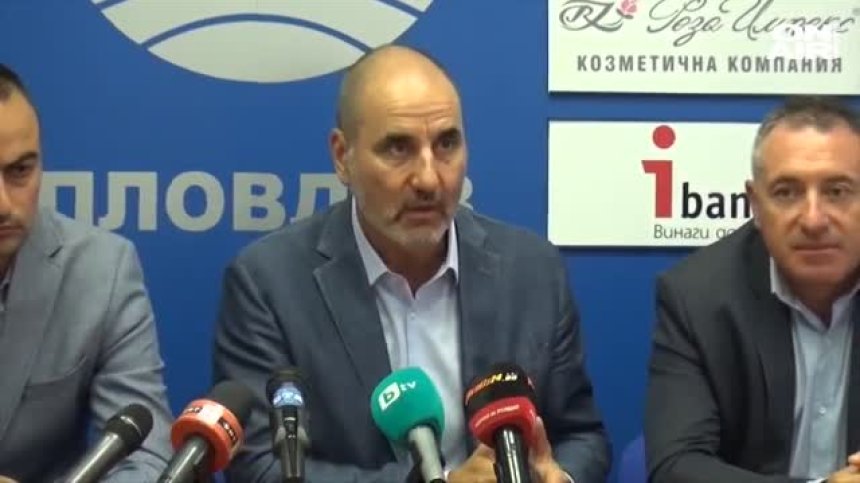 300 души от СДС-Пловдив се вливат в партията на Цветанов