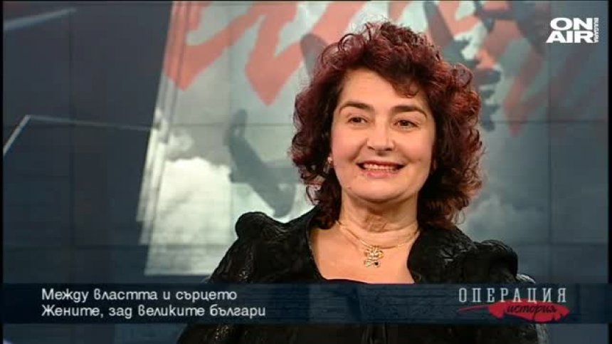 За най-голямото сражение в нашата история