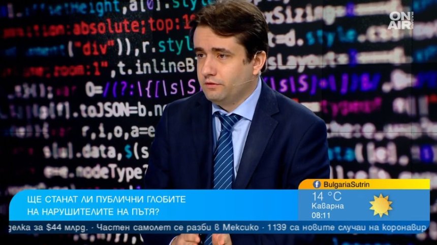 Министър Божанов: До 1-2 седмици данните за джигитите на пътя може да са публични