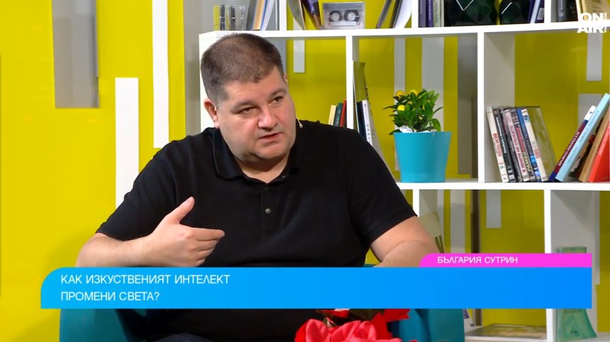 Изкуственият интелект: Халюцинации, опасност за хората и защо не го използваме правилно