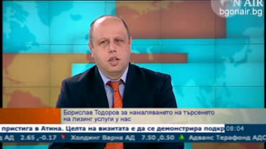 Над 7-процентов спад отчитат лизинговите компании