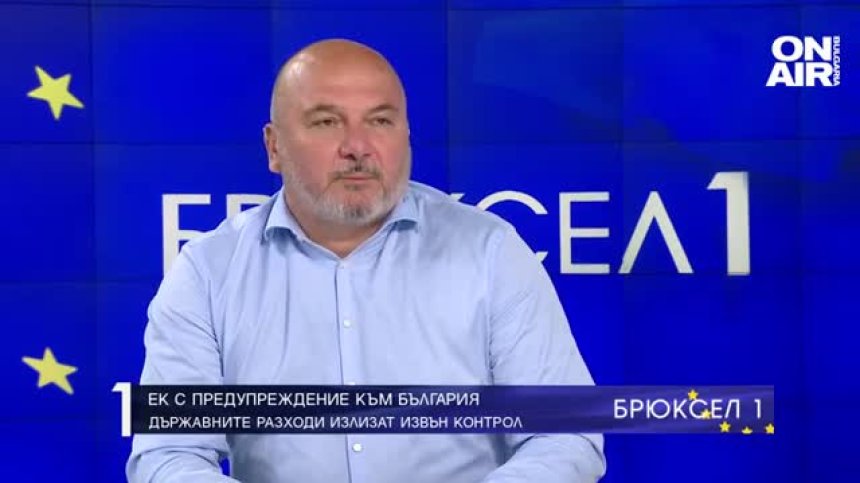 Любомир Дацов: Инфлацията е по-висока, защото политиците се правят на добри