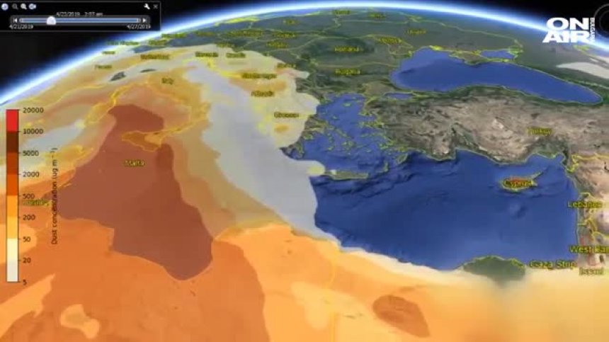 Пясък от Сахара заля Централна Европа и Балканите