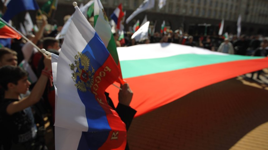 Протестът на "Възраждане" се пренесе пред Министерския съвет