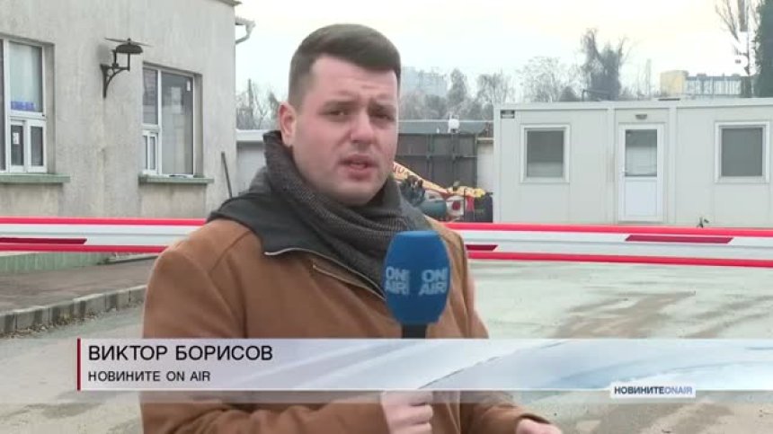 Обедна емисия
