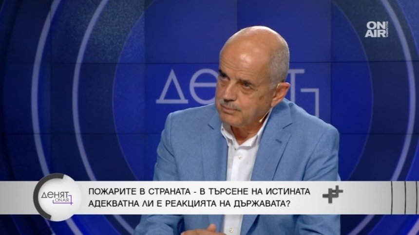 Горите ни изчезват, връща се ландшафтът на България от 60-те години