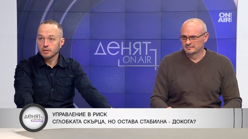 Политолози: Всекидневните скандали държат сглобката. Отклоняват вниманието