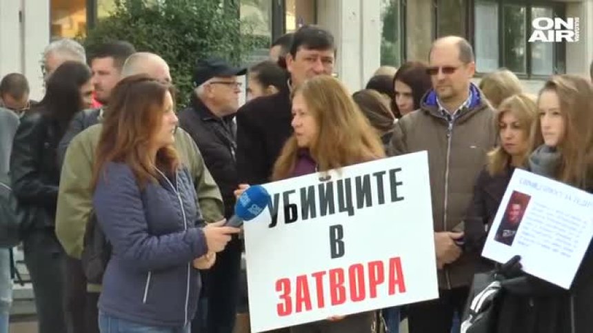 Отложиха делото за убийството на 31-годишния Теодор Иванов от Видин