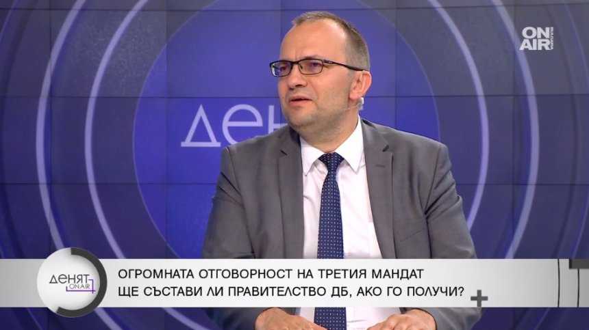 Мартин Димитров: Да бутнеш държавата към пропастта чрез избори е доста рисково