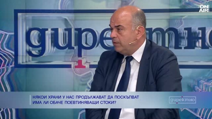Траен спад в цените на доматите и на краставиците