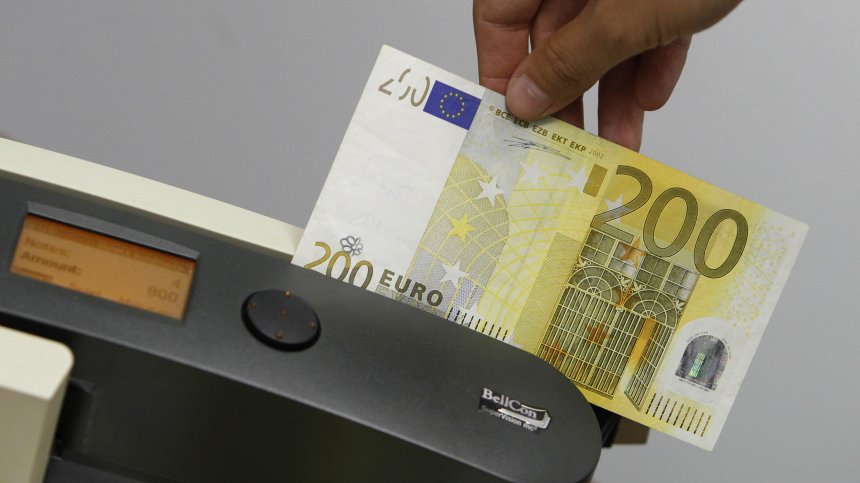 България и еврото - как ще се отрази на икономиката и на джоба ни?