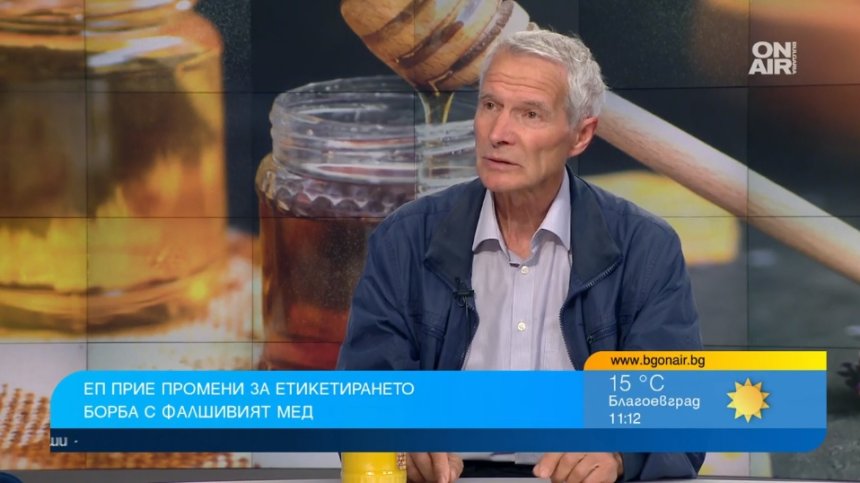 В България се внасят големи количества фалшифициран мед