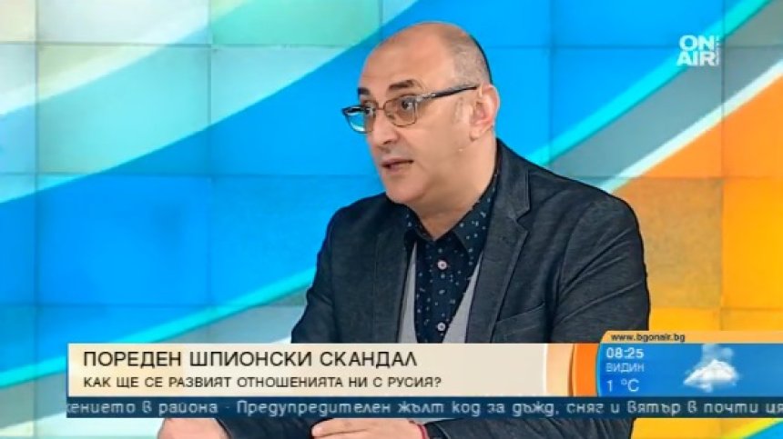 България става важен фактор, ще бъде на първа линия в сблъсъка между САЩ и Русия