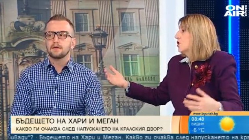 Бракът между Хари и Меган - прецедент. Не е ясно колко време ще са заедно