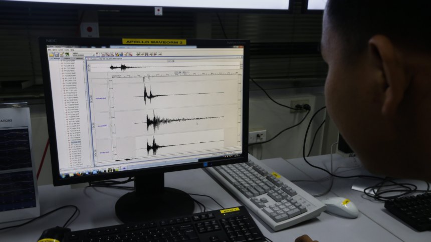 Двa нови труса разлюляха Петриня