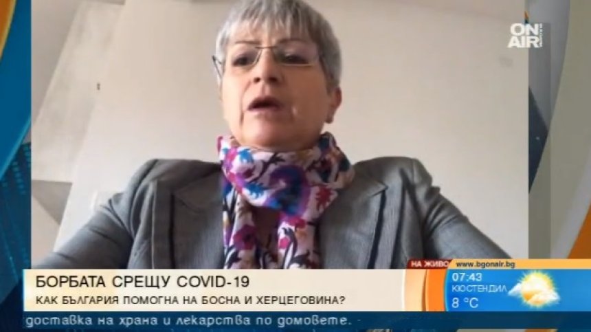 Посланикът ни в Босна: Не се чу нито дума срещу мерките, а са идентични с българските